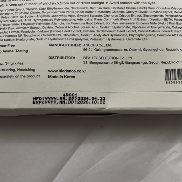 Biodance Hydro cera-nol real deep mask - Picture 4 of 5